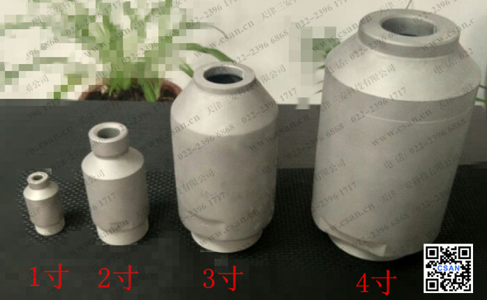大流量MP脱硫喷淋喷嘴2.jpg