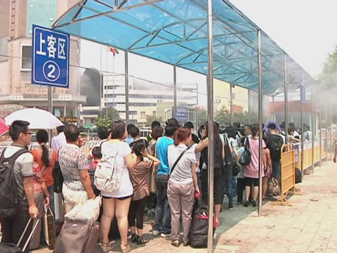 雾化喷嘴喷雾降温