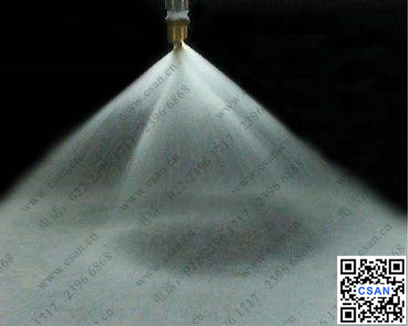 实心锥形螺旋喷嘴.jpg