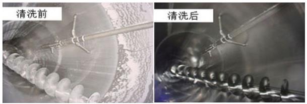 清洗前后对比1.jpg