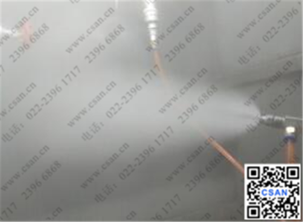 超声波喷嘴
