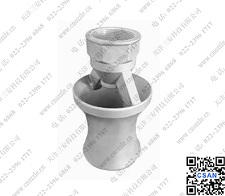 K2系列大流量混流搅拌喷嘴
