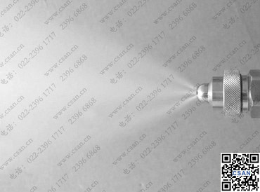 六孔空气雾化喷嘴