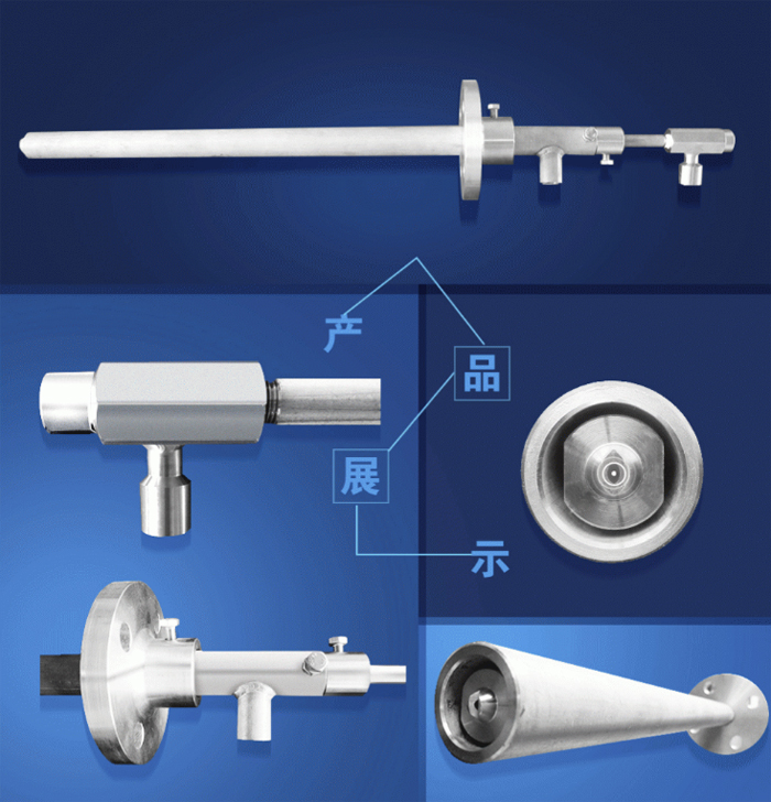 砖厂脱硝喷枪