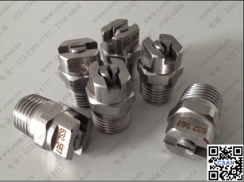 QQ截图20151215104517.png
