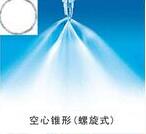 螺旋实心锥.jpg
