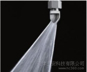 V形窄角喷嘴喷射效果.jpg
